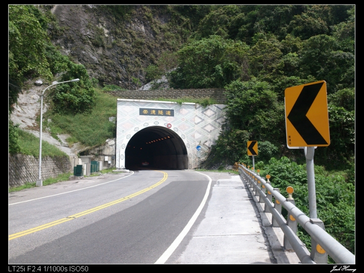 孤鳥環島-跑燈塔 Day01~Day13 END