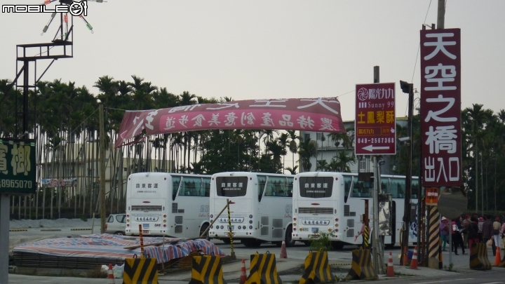 小折→139縣道猴探井 【 天空之橋】 休閒騎