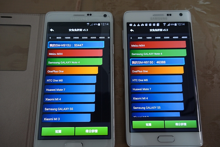Note edge開箱及拍照小PK vs Note4、N3 3G