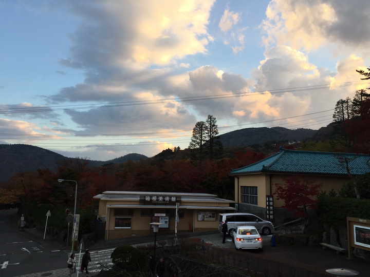 日本箱根紅葉之旅