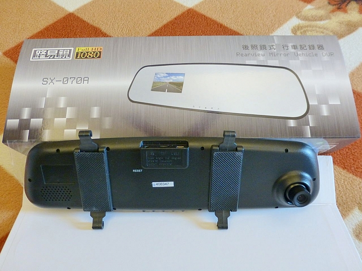 (簡單文) 路易視 SX-070A 1080P 全玻超薄後視鏡式行車紀錄器