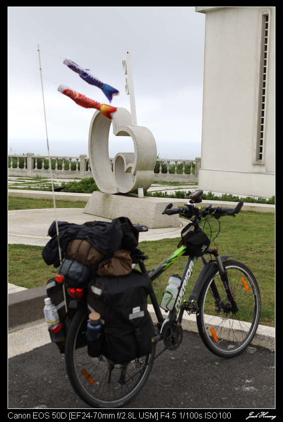 孤鳥環島-跑燈塔 Day01~Day13 END