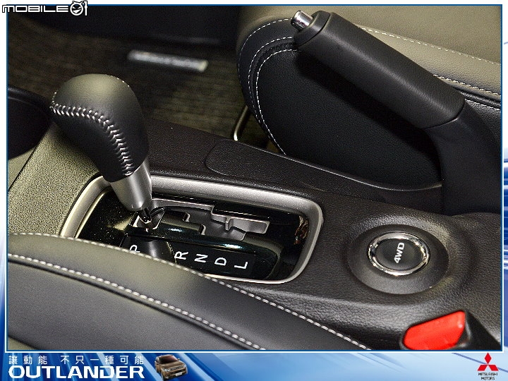 【體驗活動】全新大改款 MITSUBISHI OUTLANDER 雙動能發表會