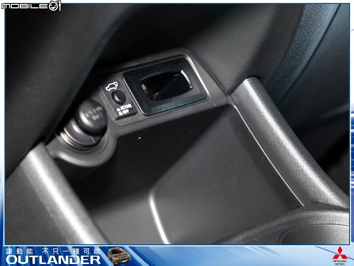 【體驗活動】全新大改款 MITSUBISHI OUTLANDER 雙動能發表會