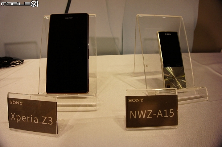 【體驗文】參加2014 Sony 高解析音質體驗會心得分享