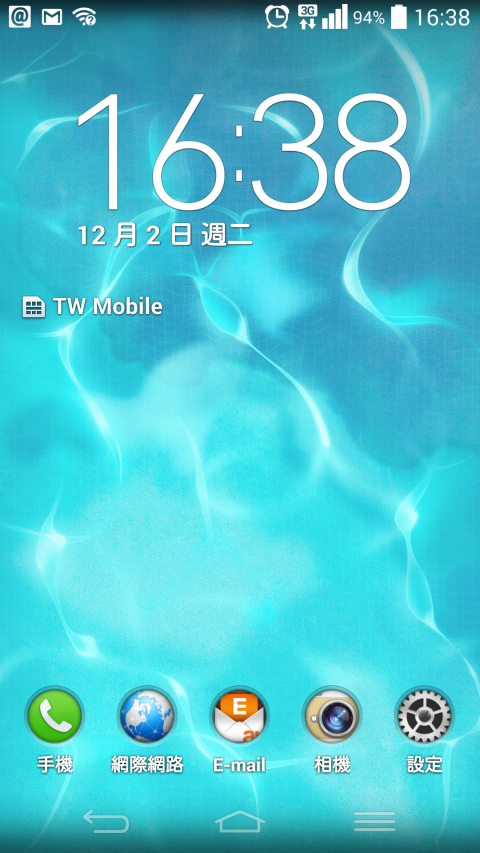 LG L22 分享