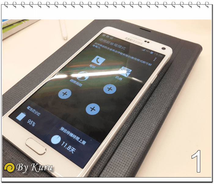 「非筆尋常,無與倫筆」Galaxy Note 4 試用"三部曲"