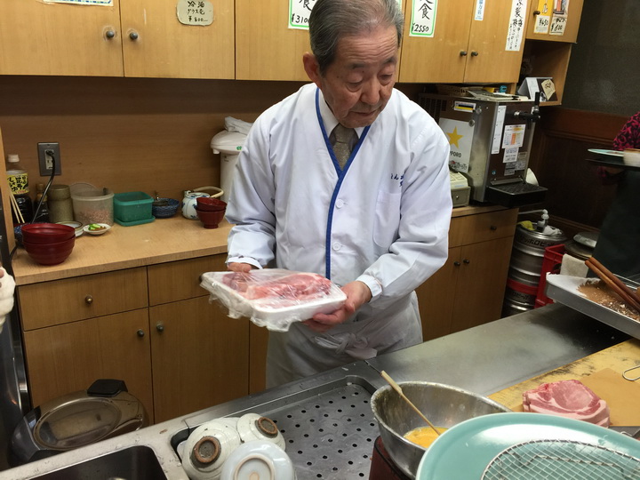 日本箱根紅葉之旅