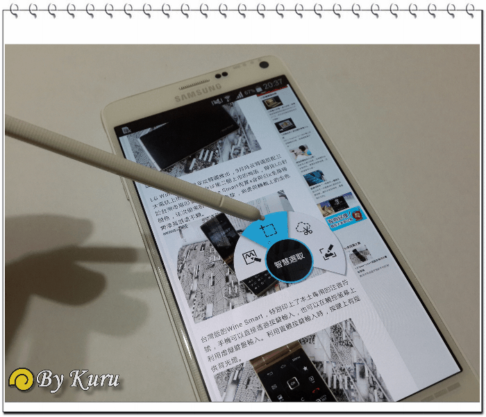 「非筆尋常,無與倫筆」Galaxy Note 4 試用"三部曲"
