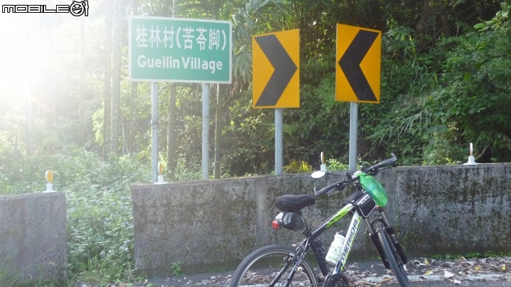 古坑石槌尾挑戰路線分享!!
