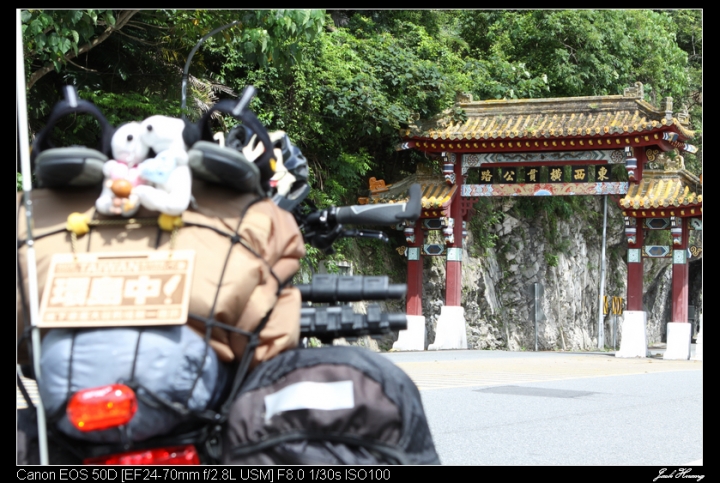 孤鳥環島-跑燈塔 Day01~Day13 END