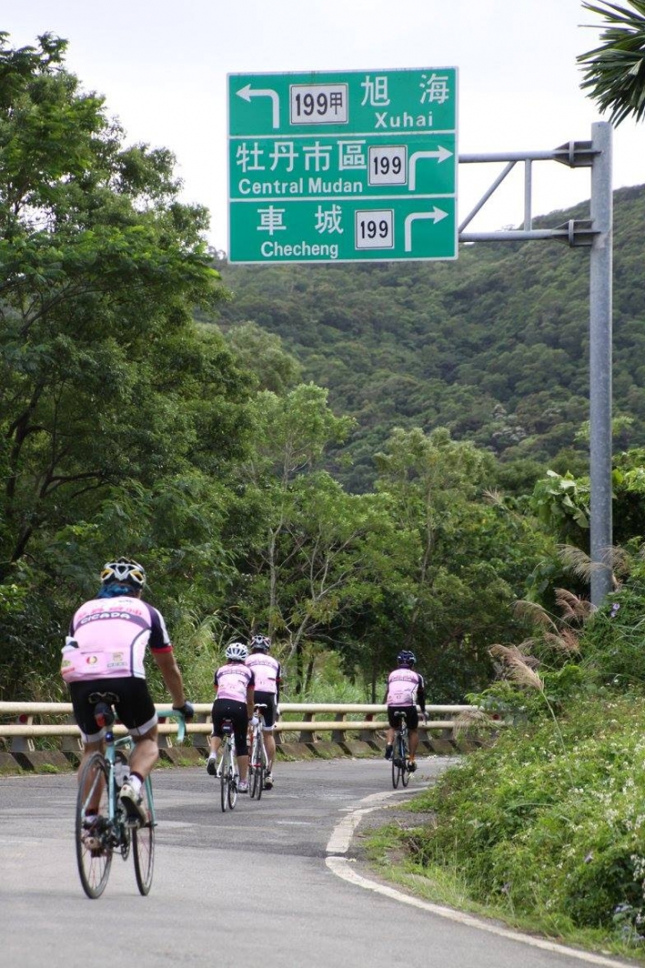粉嶺族~趣騎國境之南~楓港→壽卡→墾丁