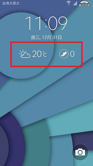 N3 N900 Lollipop 第2版