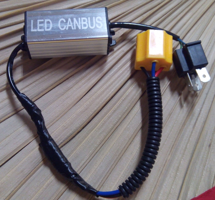 國產DA德安照明(iLED) LED H4頭燈小開箱