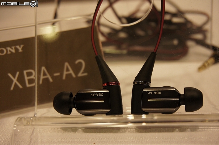 【體驗文】參加2014 Sony 高解析音質體驗會心得分享