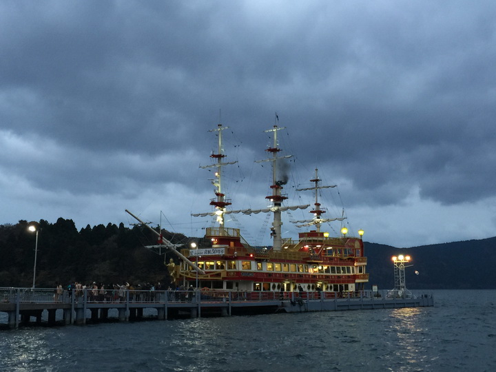 日本箱根紅葉之旅