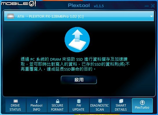 Plextor M6 PRO 開箱實測分享