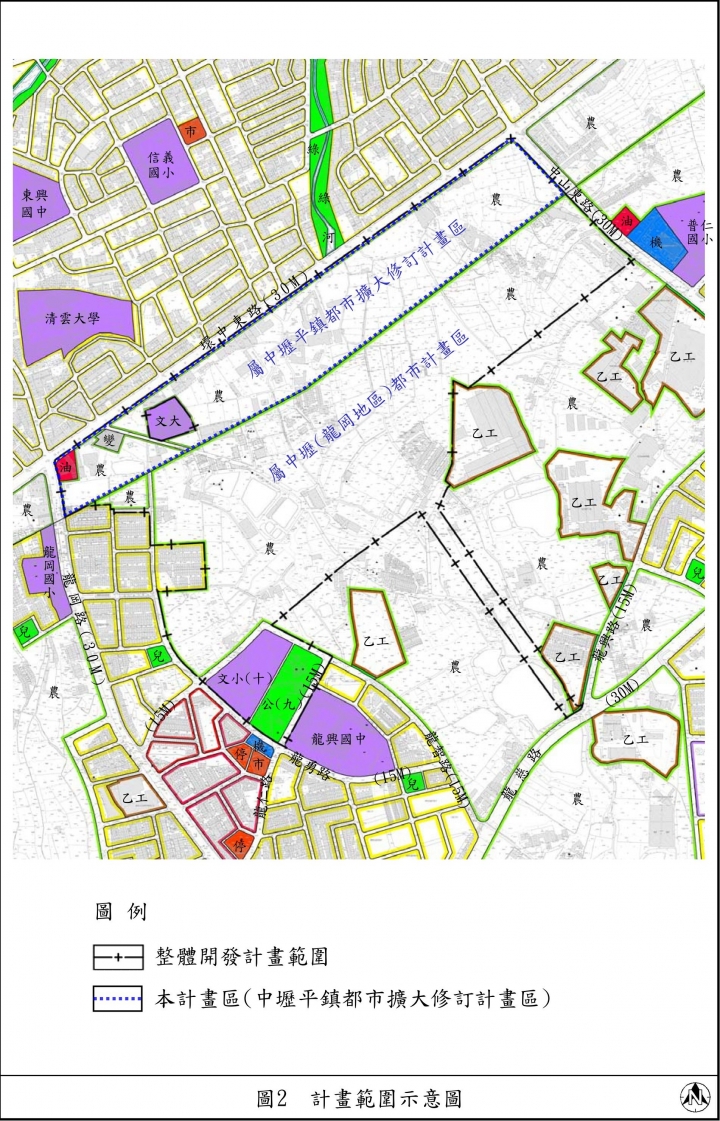 討論關於桃園地區已規劃或動工中的重大建設