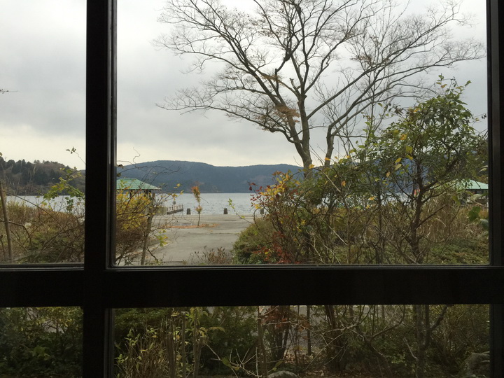 日本箱根紅葉之旅