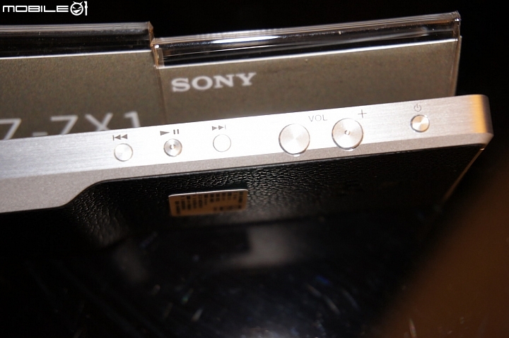 【體驗文】參加2014 Sony 高解析音質體驗會心得分享