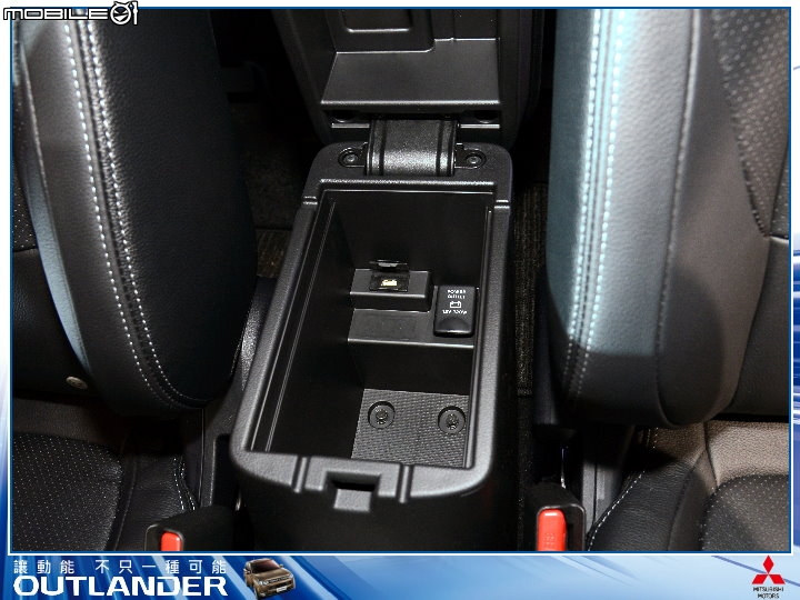 【體驗活動】全新大改款 MITSUBISHI OUTLANDER 雙動能發表會