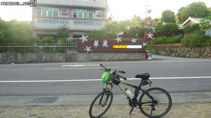古坑石槌尾挑戰路線分享!!