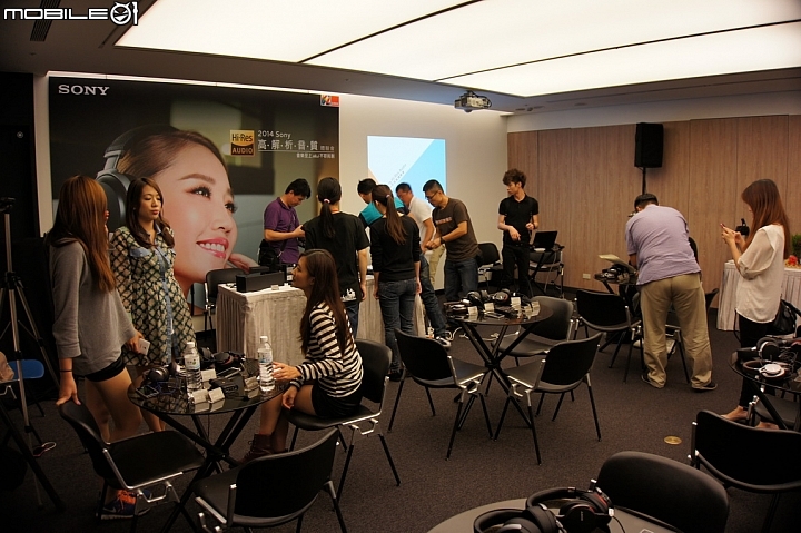 【體驗文】參加2014 Sony 高解析音質體驗會心得分享