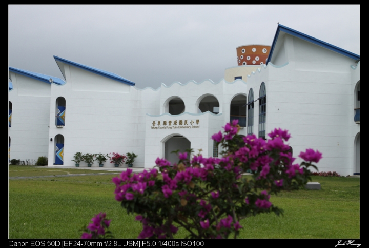 孤鳥環島-跑燈塔 Day01~Day13 END