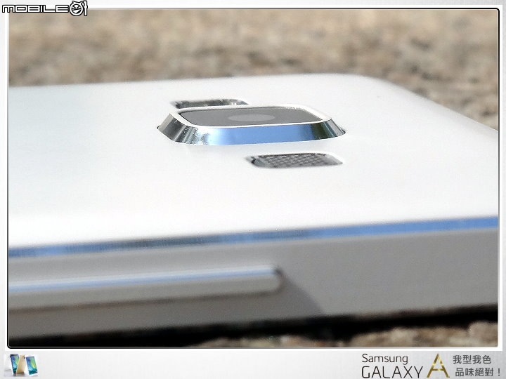 【體驗開箱】金屬成型 品味絕對 Samsung GALAXY A 試用開箱