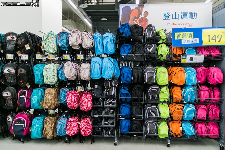 【採訪】1500坪的超大型平價運動商場 - 迪卡儂中和店正式開幕!