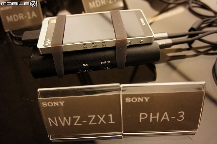 【體驗文】參加2014 Sony 高解析音質體驗會心得分享