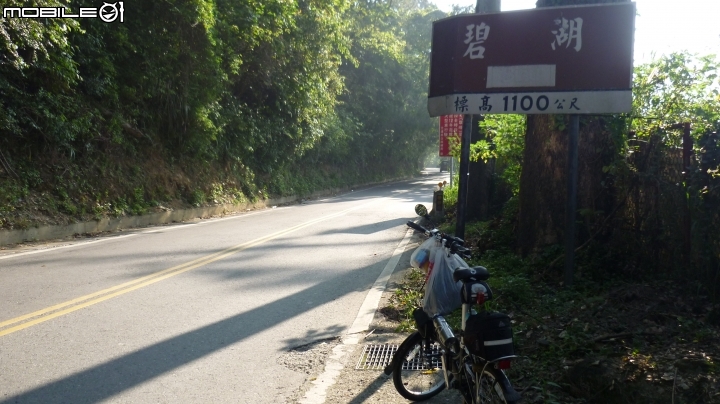 人和車的嚴酷考驗!~ 七速陽春小折騎上武嶺!!
