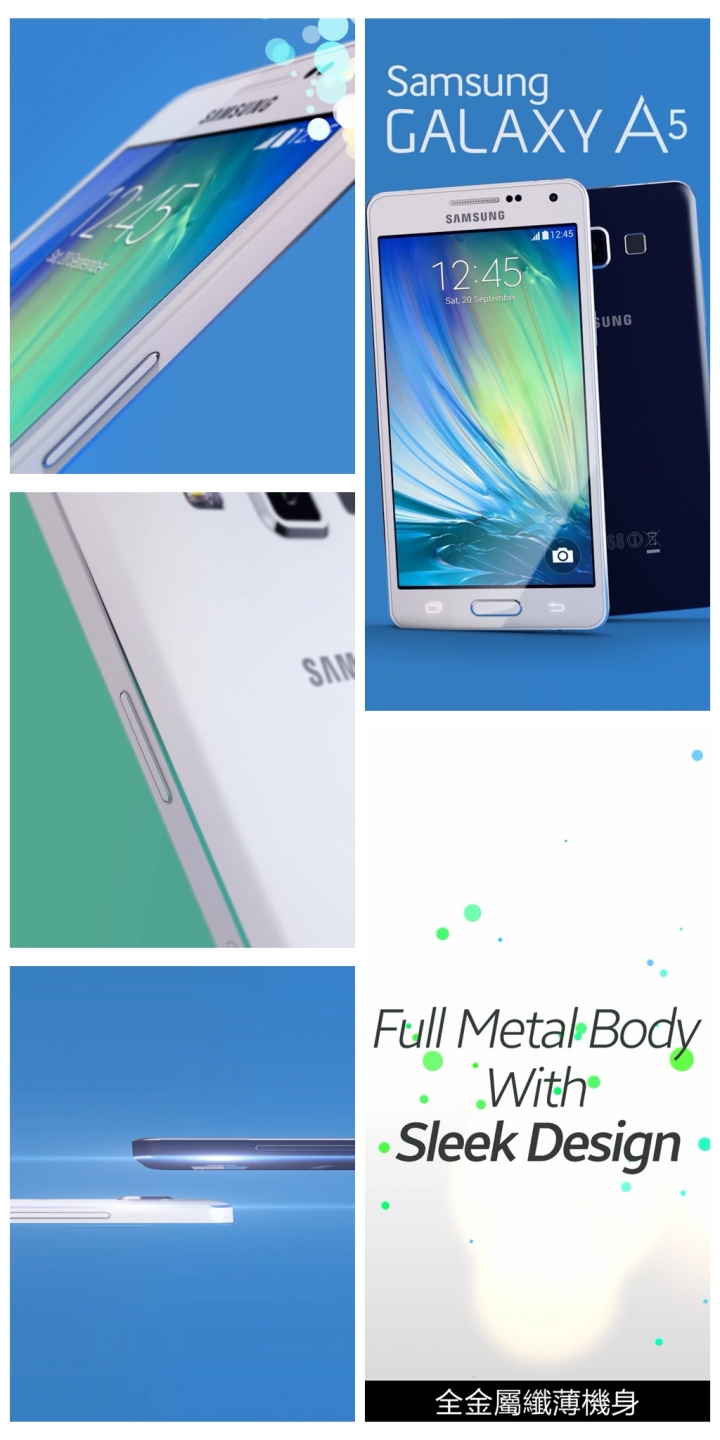 搶先體驗全金屬一體成型GALAXY系列最薄機種SAMSUNG GALAXY A