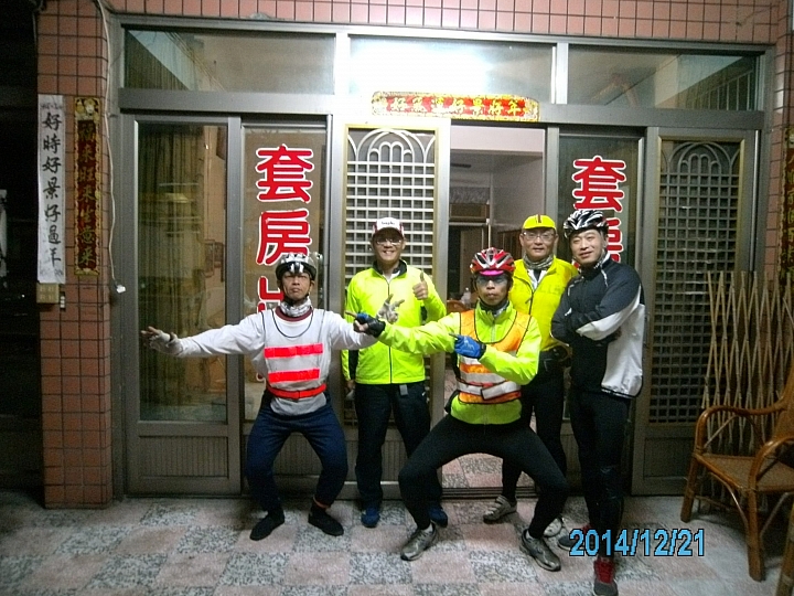 怎麼騎都騎不完的.....雙塔
