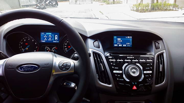 「Ford 好友默契出遊去」24小時免費試駕活動 FOCUS 2.0 烏來一日遊