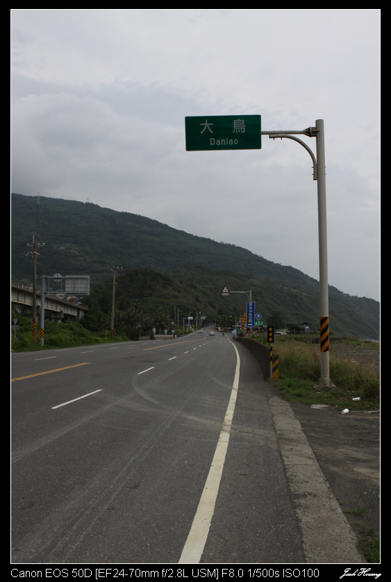 孤鳥環島-跑燈塔 Day01~Day13 END