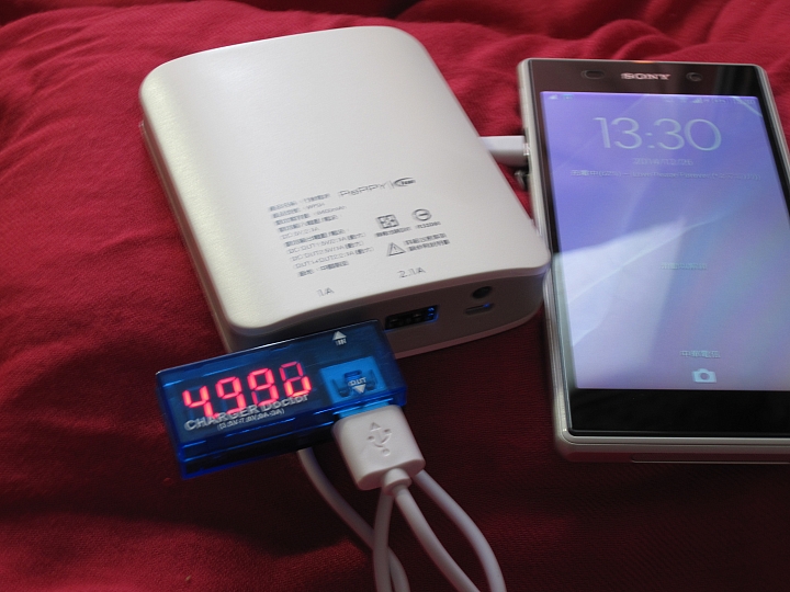 就是要白 十銓科技Peppy WP04 10400mAh 行動電源