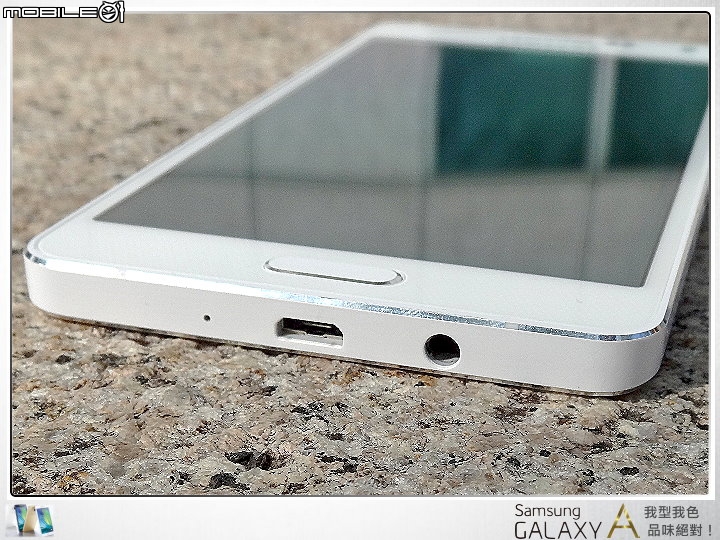 【體驗開箱】金屬成型 品味絕對 Samsung GALAXY A 試用開箱