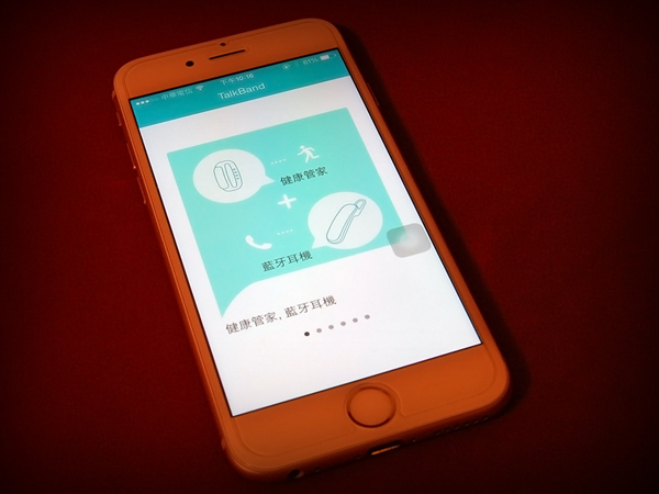 來自 星際效應後的時尚科技 SONY SMARTBAND TALK