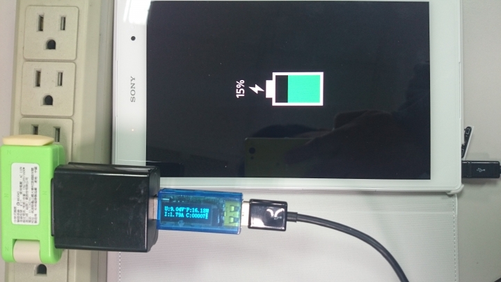 SONY Z3 Table Compact 原廠沒說的充電秘密