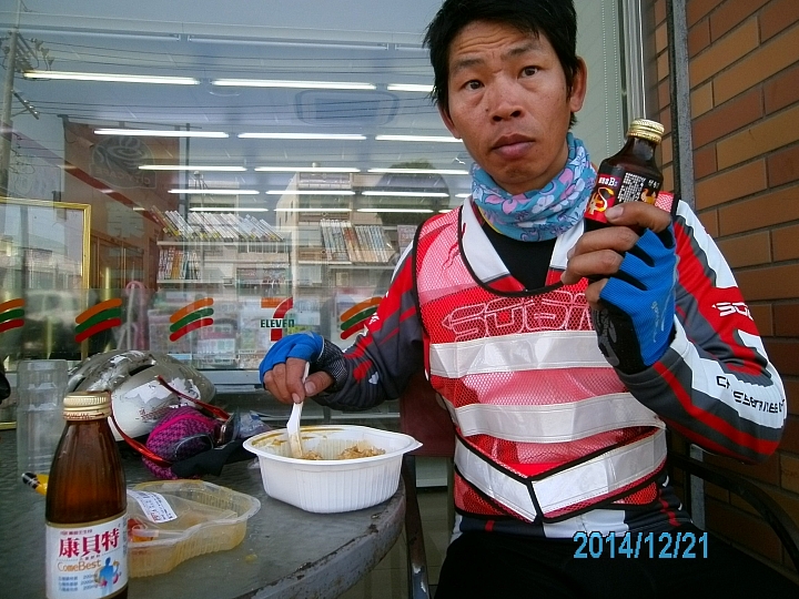 怎麼騎都騎不完的.....雙塔