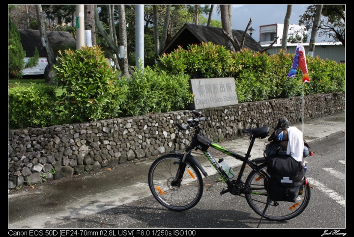 孤鳥環島-跑燈塔 Day01~Day13 END