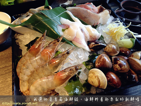 <食記> 桃園藝文特區- 村民食堂 (海月) 超級寬廣舒適又讓人放鬆的涮涮鍋店