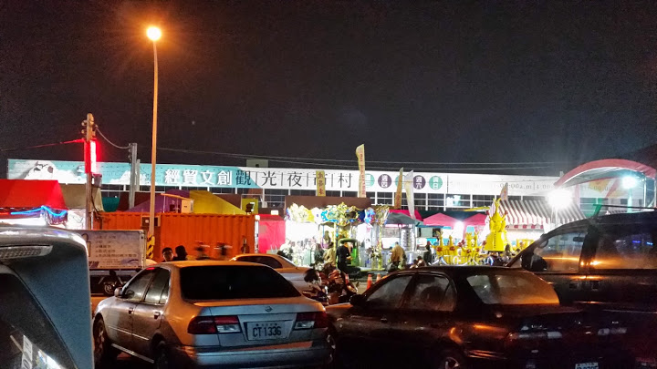 『FORD好友默契出遊去』---FOCUS不花錢開24小時
