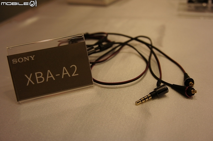 【體驗文】參加2014 Sony 高解析音質體驗會心得分享