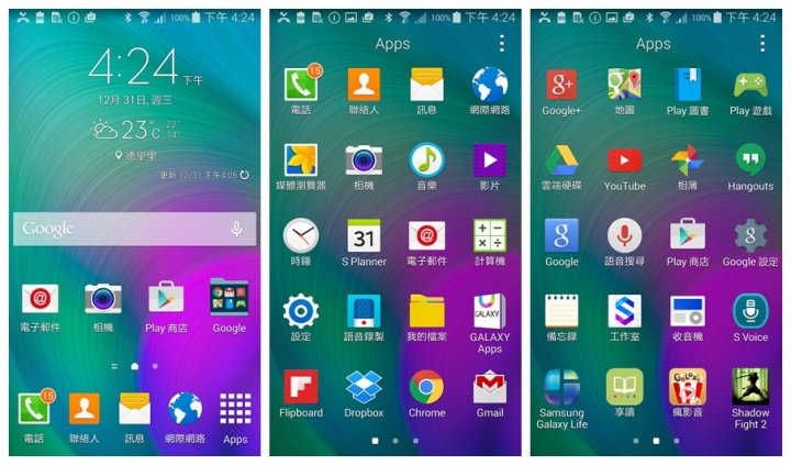 搶先體驗全金屬一體成型GALAXY系列最薄機種SAMSUNG GALAXY A