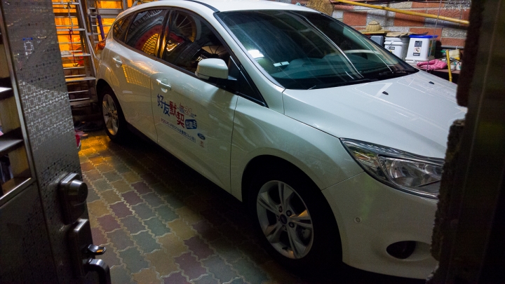 「Ford 好友默契出遊去」24小時免費試駕活動 FOCUS 2.0 烏來一日遊