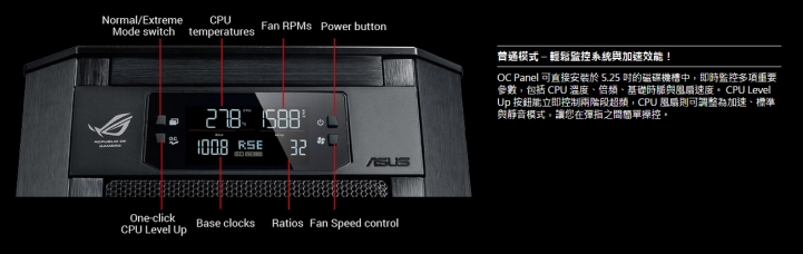 Intel X99 與 Intel 1150 的選擇(圖文多,問題多)