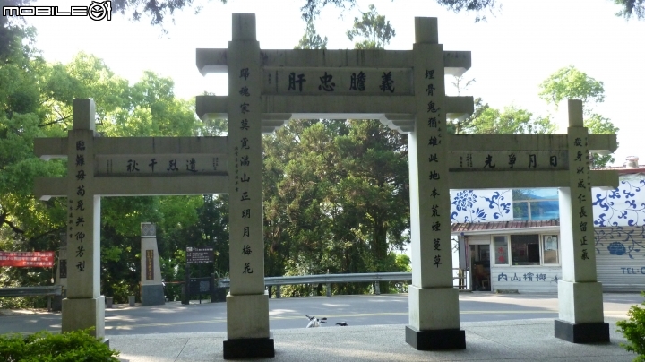 人和車的嚴酷考驗!~ 七速陽春小折騎上武嶺!!