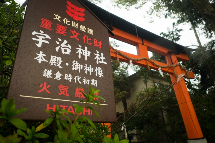 關西遊之去日本真的不太需要帶腳架喔!